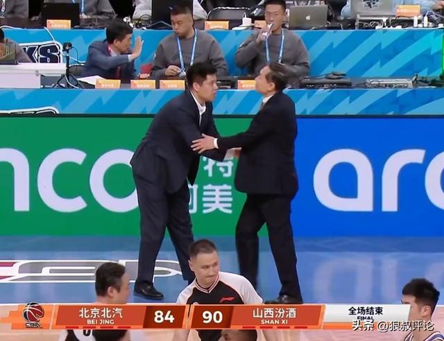 开云中国-许利民4点详解北京输球：这些经历都是财富，没有队伍不会更坚强