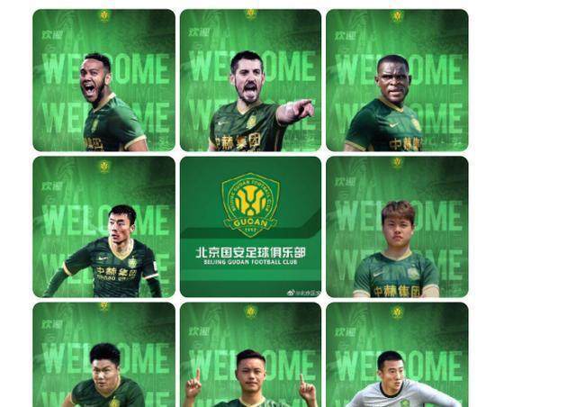 开云平台-【早报】郑智辞去主教练职务，英超修改所有权规则