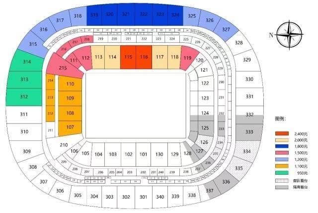 开云平台-【早报】郑智辞去主教练职务，英超修改所有权规则