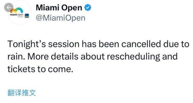 开云平台-【早报】郑智辞去主教练职务，英超修改所有权规则