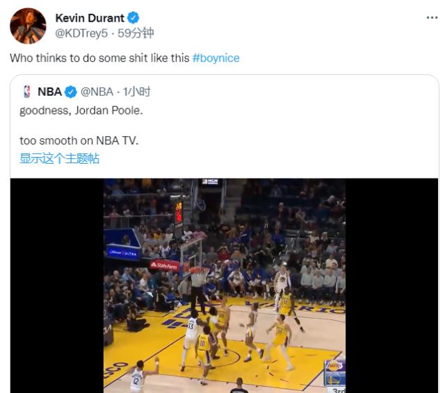 普尔单节18分+天秀过人 科尔期待他晋级全明星