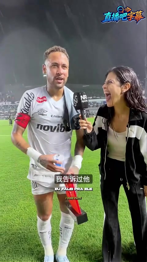 开云中国-点子来源！内马尔：我跟维尼修斯说次回合进球后再做个同样的庆祝