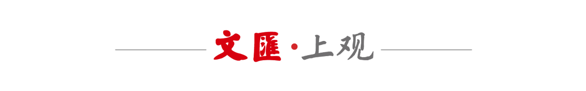 开云中国-一张斑驳名单，半世纪绿茵缘